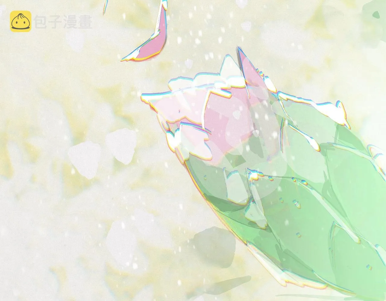 第48话 霸占你 第147页