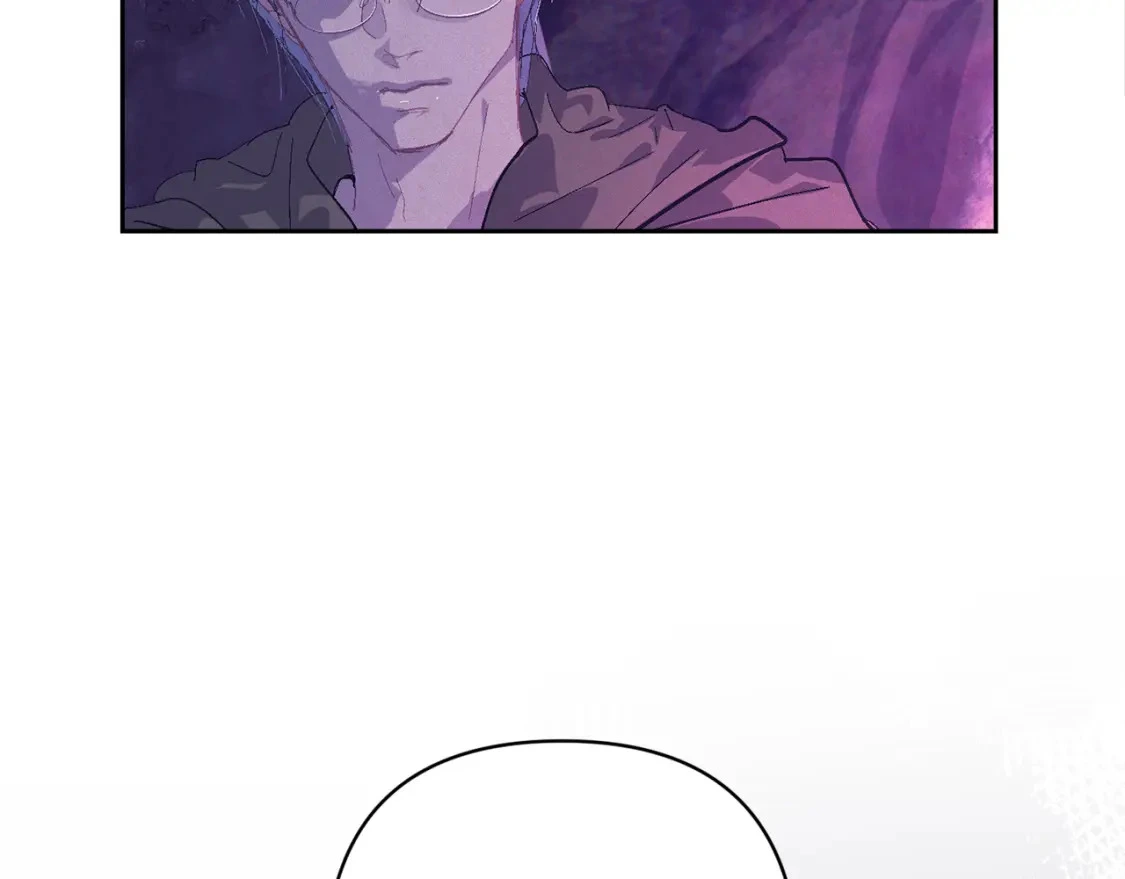 第82话 他的身份暴露 第12页