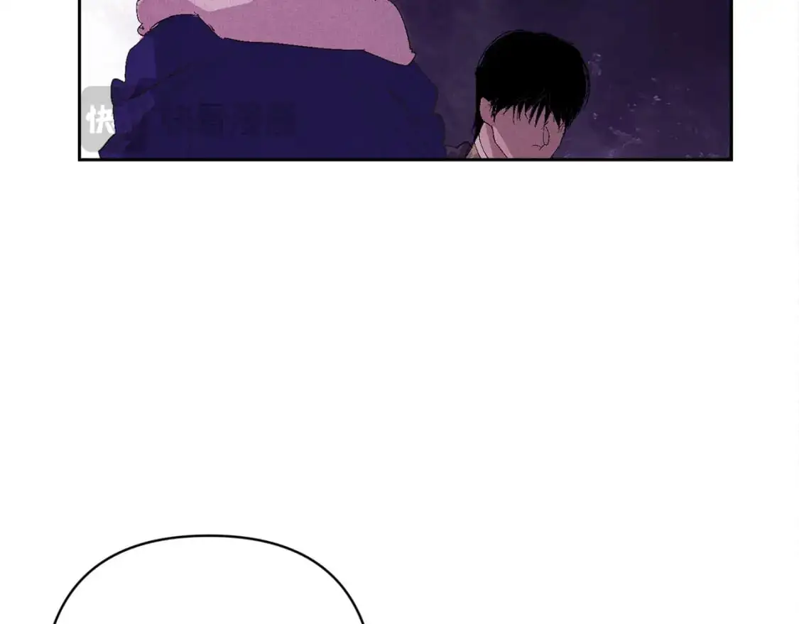 第82话 他的身份暴露 第38页