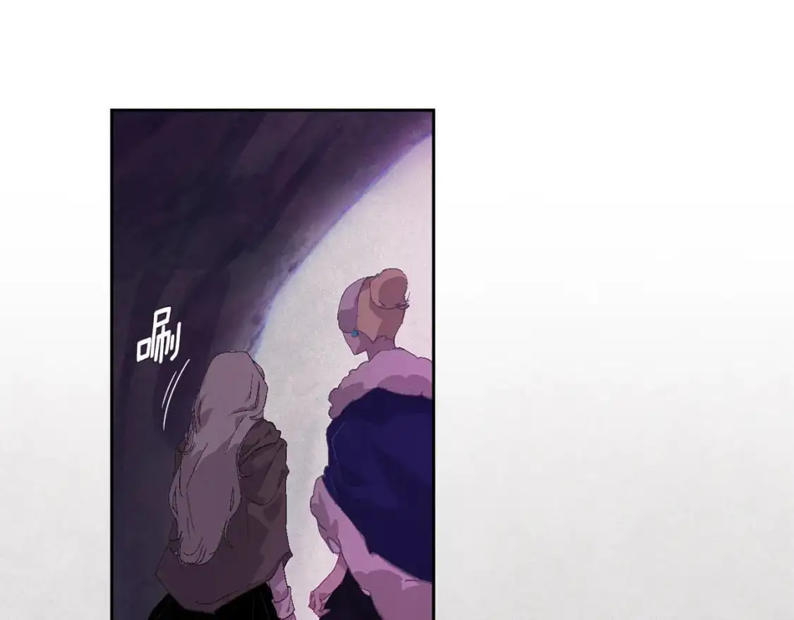 第82话 他的身份暴露 第73页