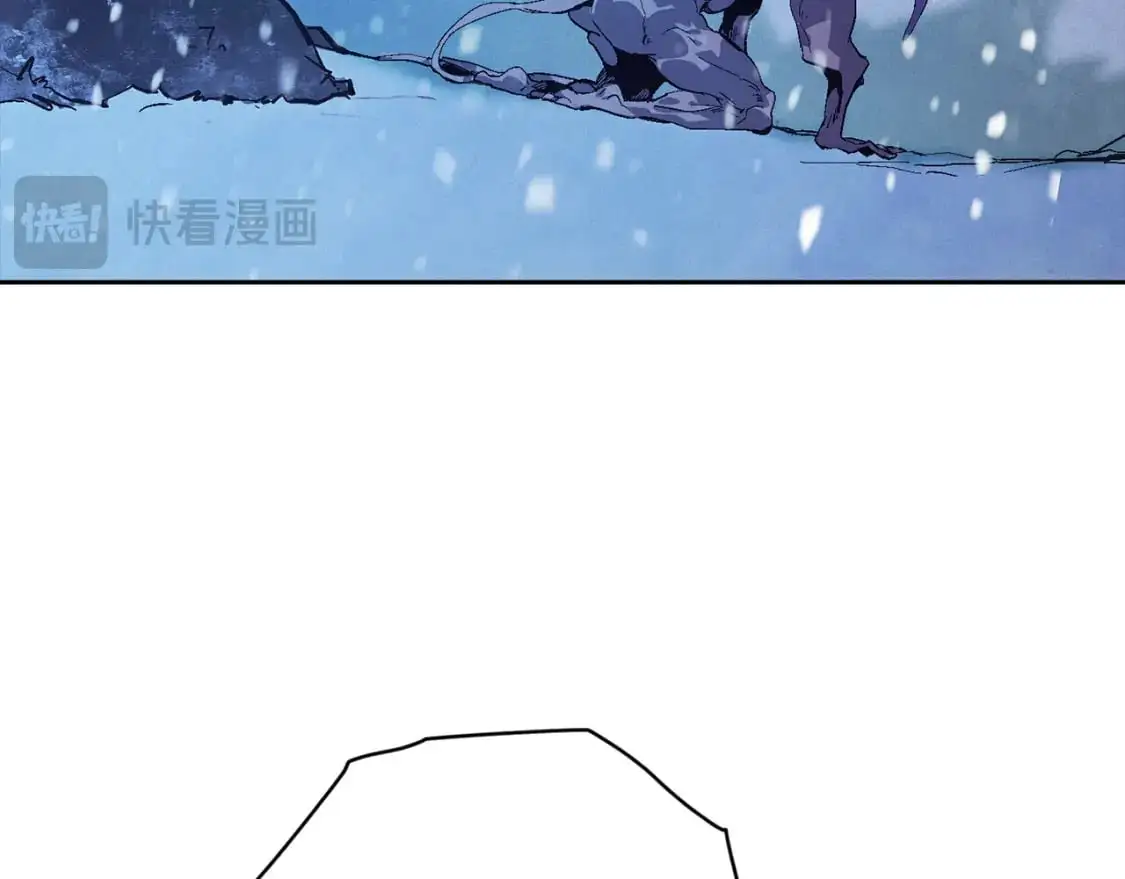 第82话 他的身份暴露 第90页