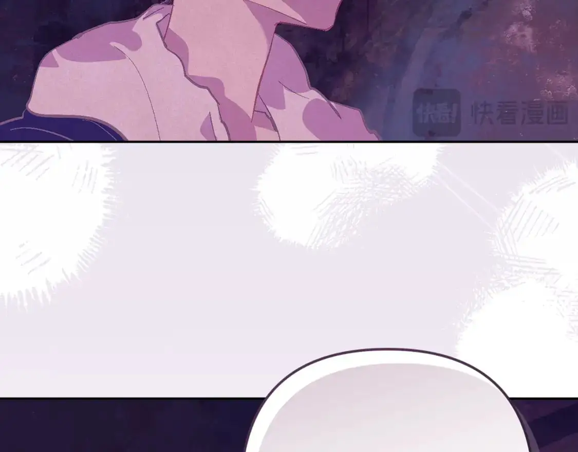 第82话 他的身份暴露 第100页