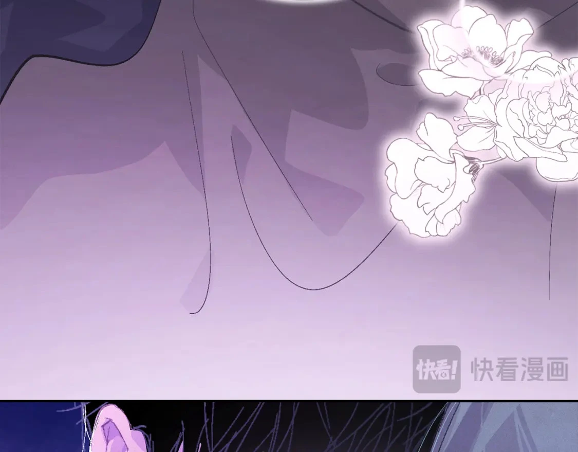 第82话 他的身份暴露 第157页