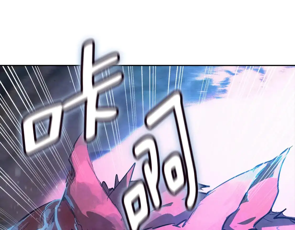 第81话 休战 第35页