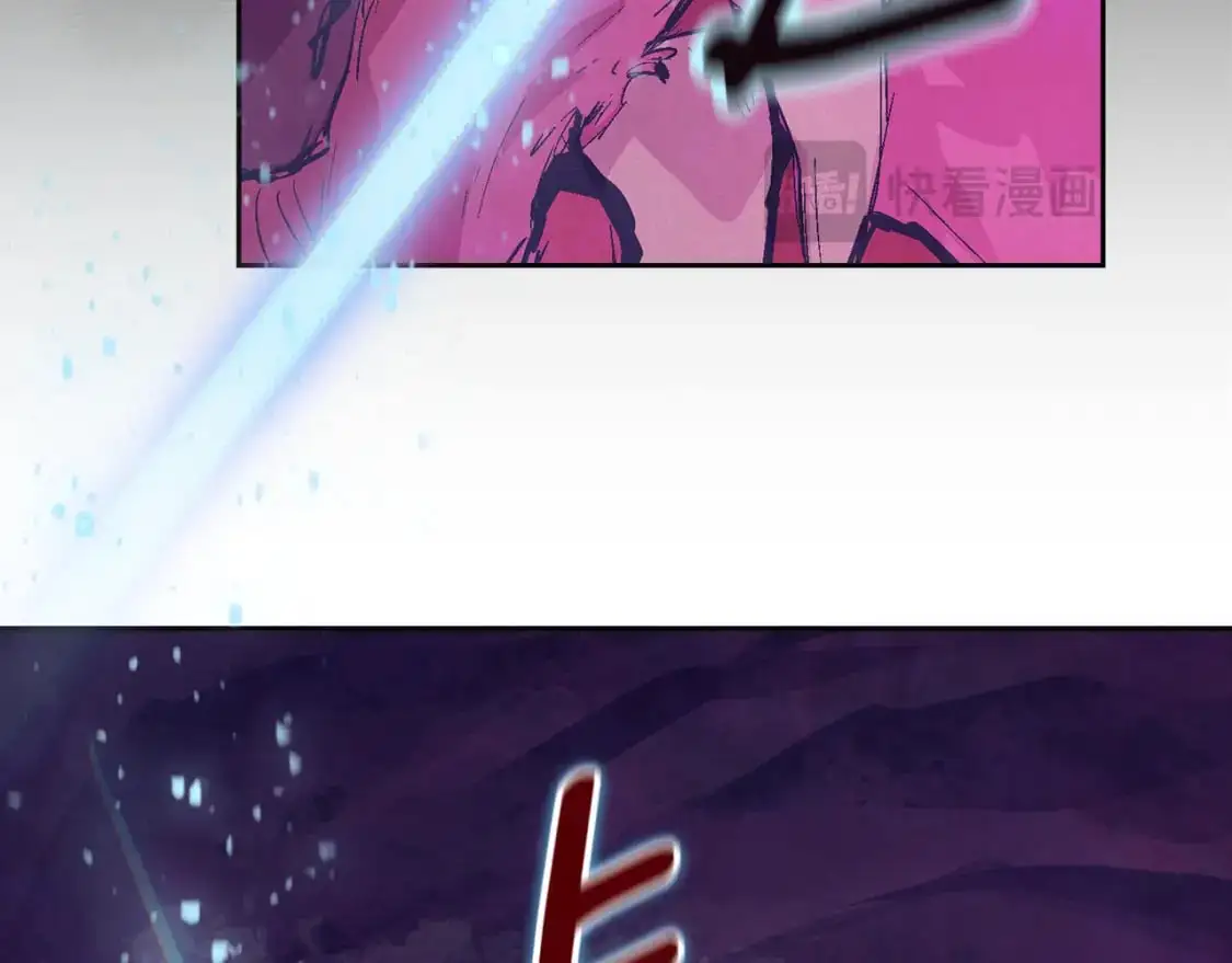第81话 休战 第46页