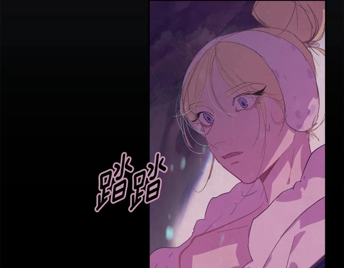 第81话 休战 第67页