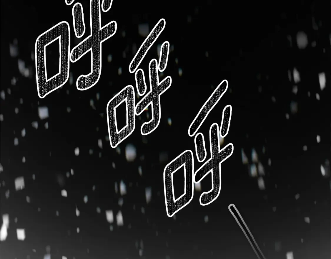 第81话 休战 第145页