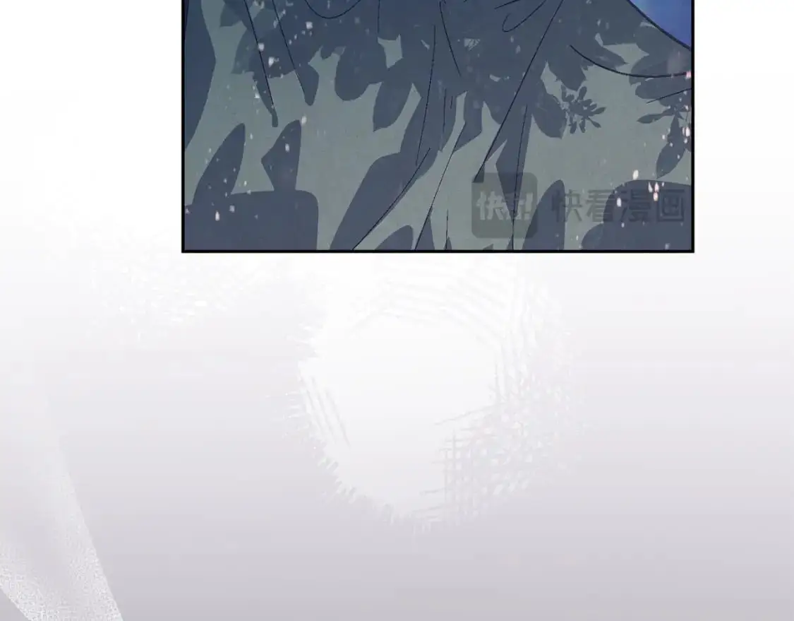第80话 我的救世主 第13页