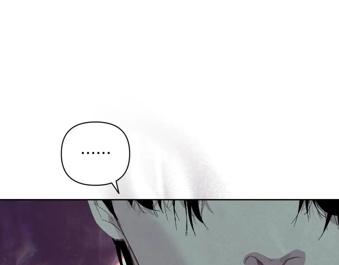 第79话 说出怀孕之事 第1页