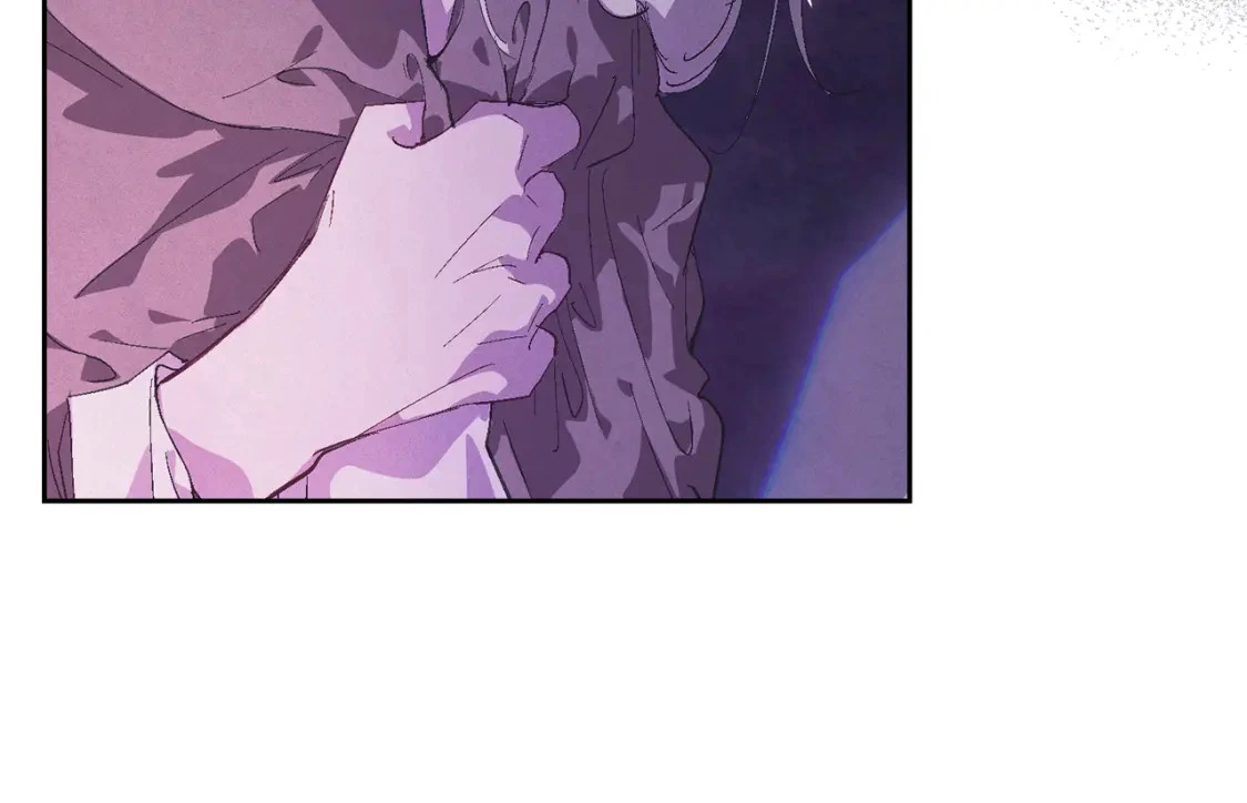 第79话 说出怀孕之事 第26页