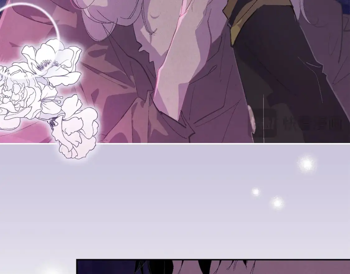 第79话 说出怀孕之事 第44页