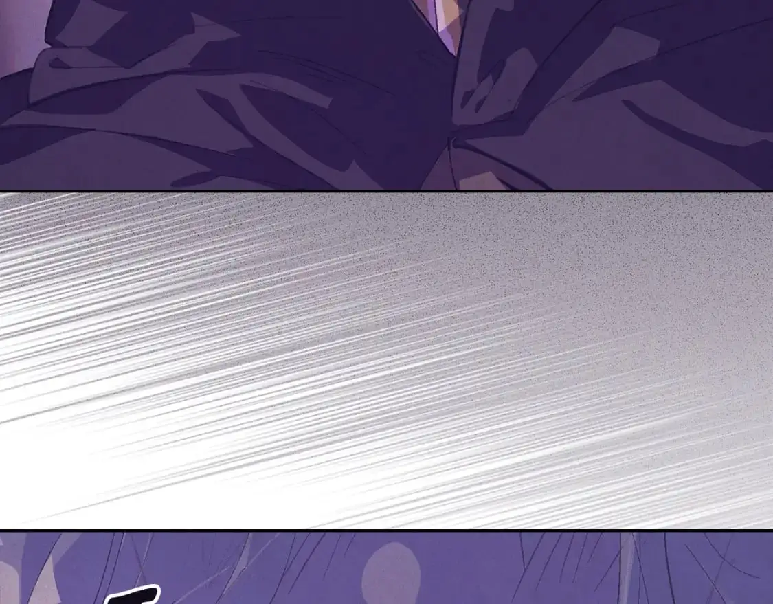 第79话 说出怀孕之事 第56页