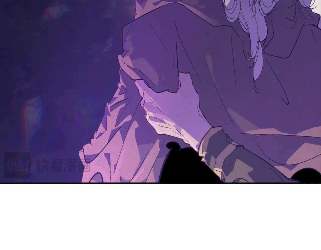 第79话 说出怀孕之事 第61页