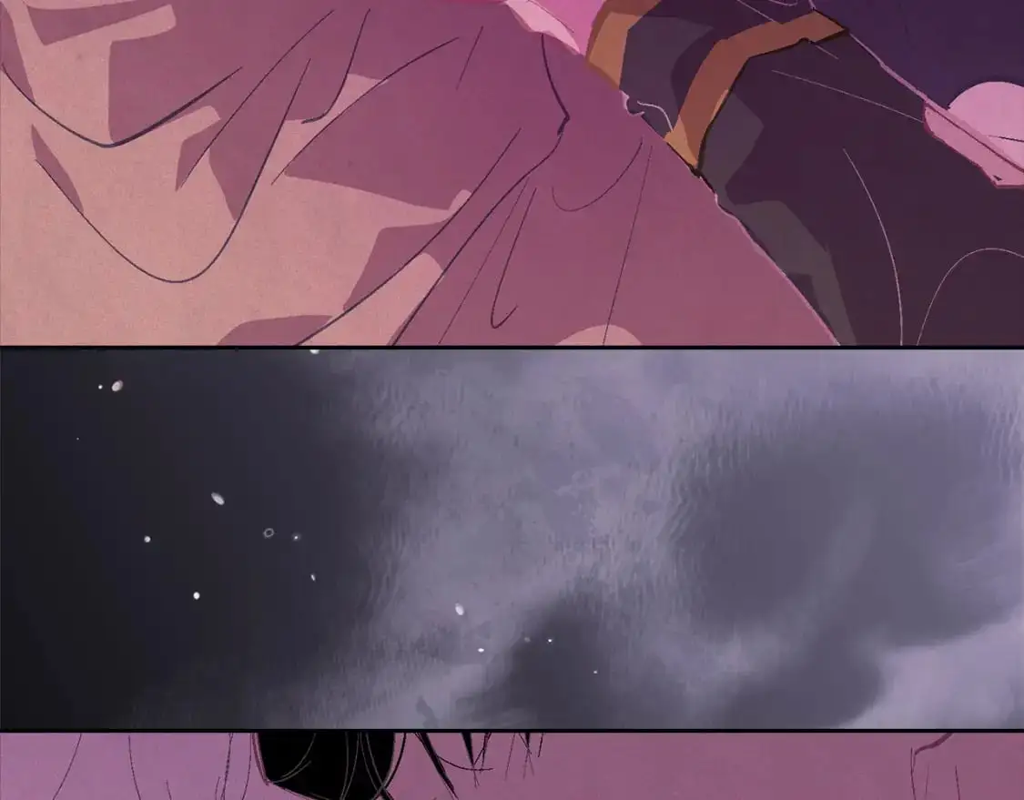 第79话 说出怀孕之事 第86页