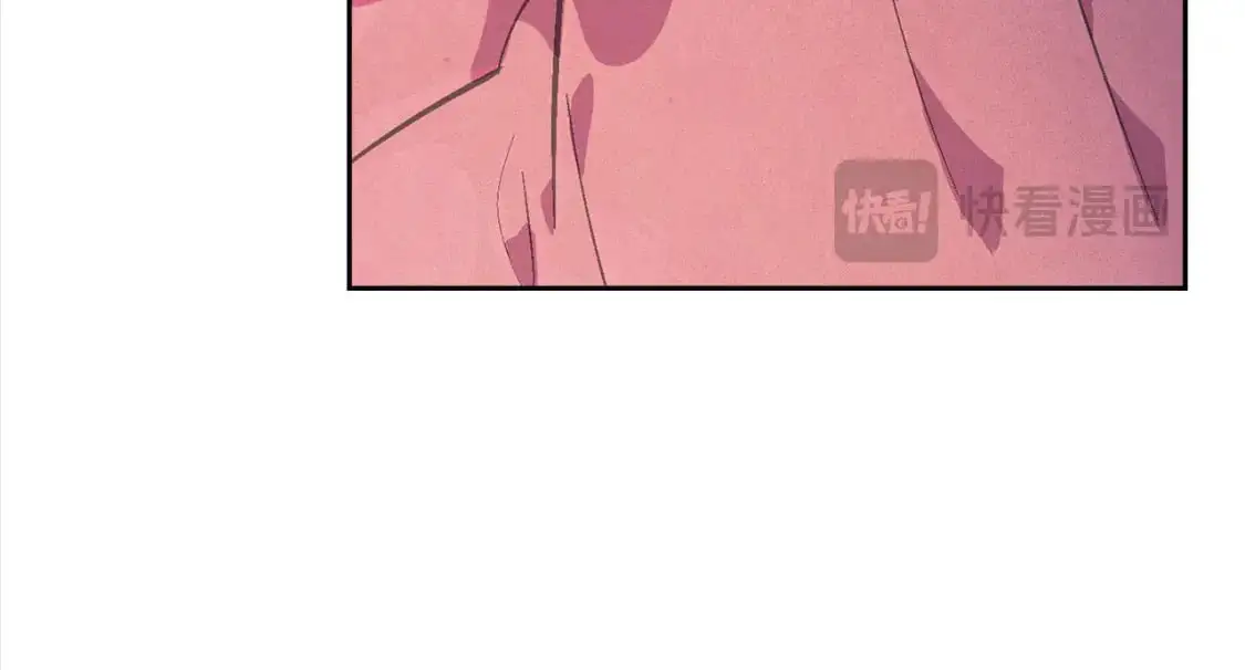 第79话 说出怀孕之事 第95页