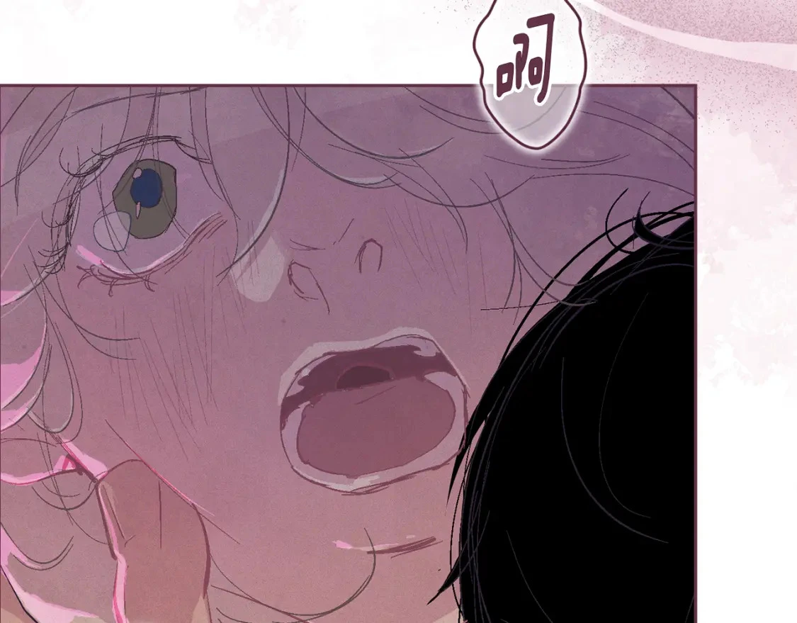 第79话 说出怀孕之事 第110页