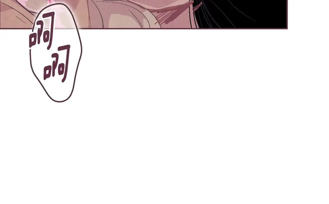 第79话 说出怀孕之事 第111页
