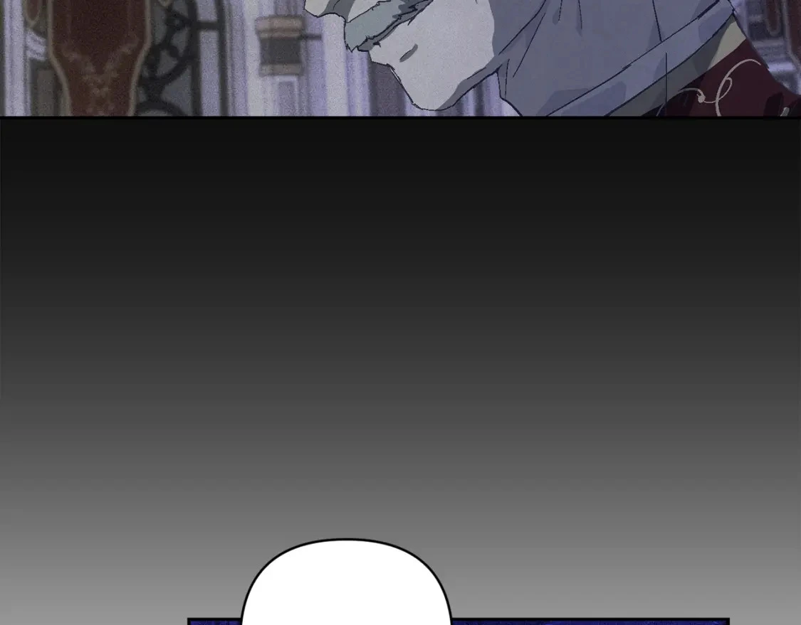 第78话 追到莫格 第6页
