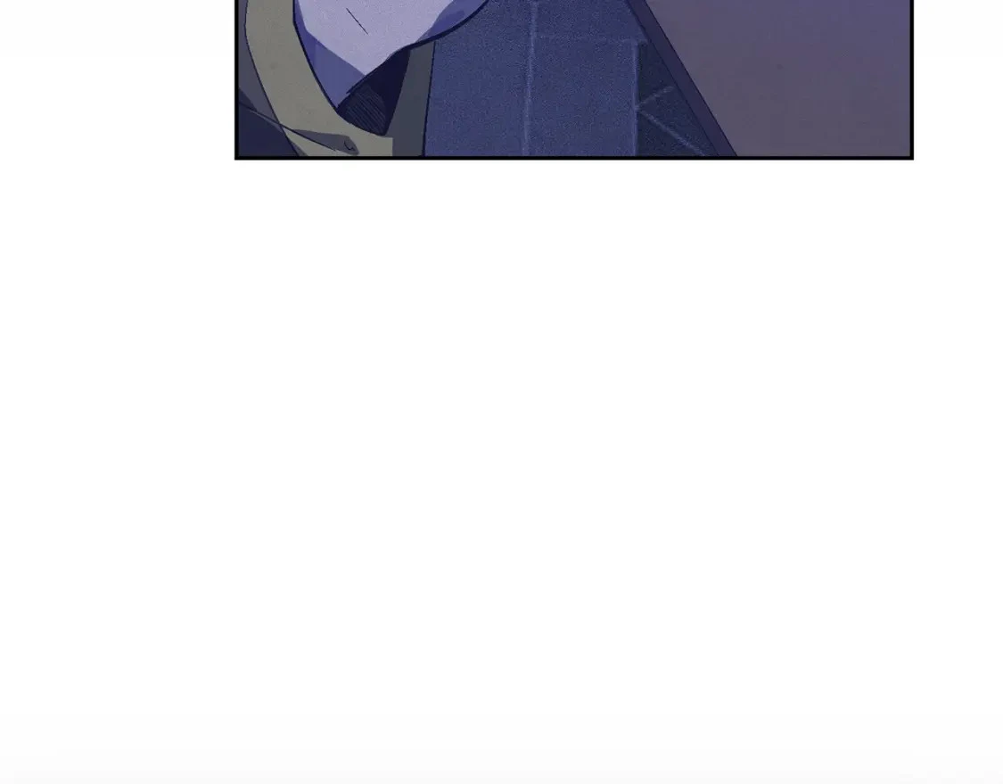 第78话 追到莫格 第8页