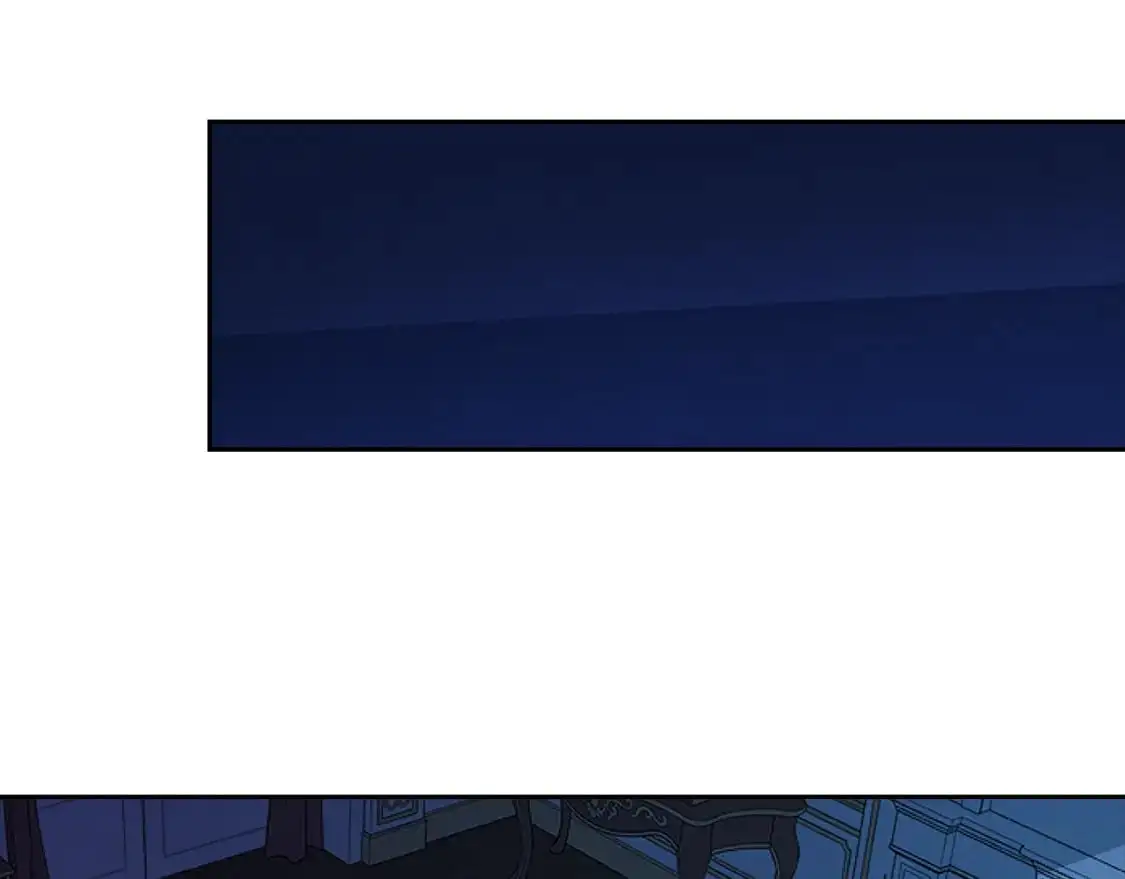第78话 追到莫格 第17页