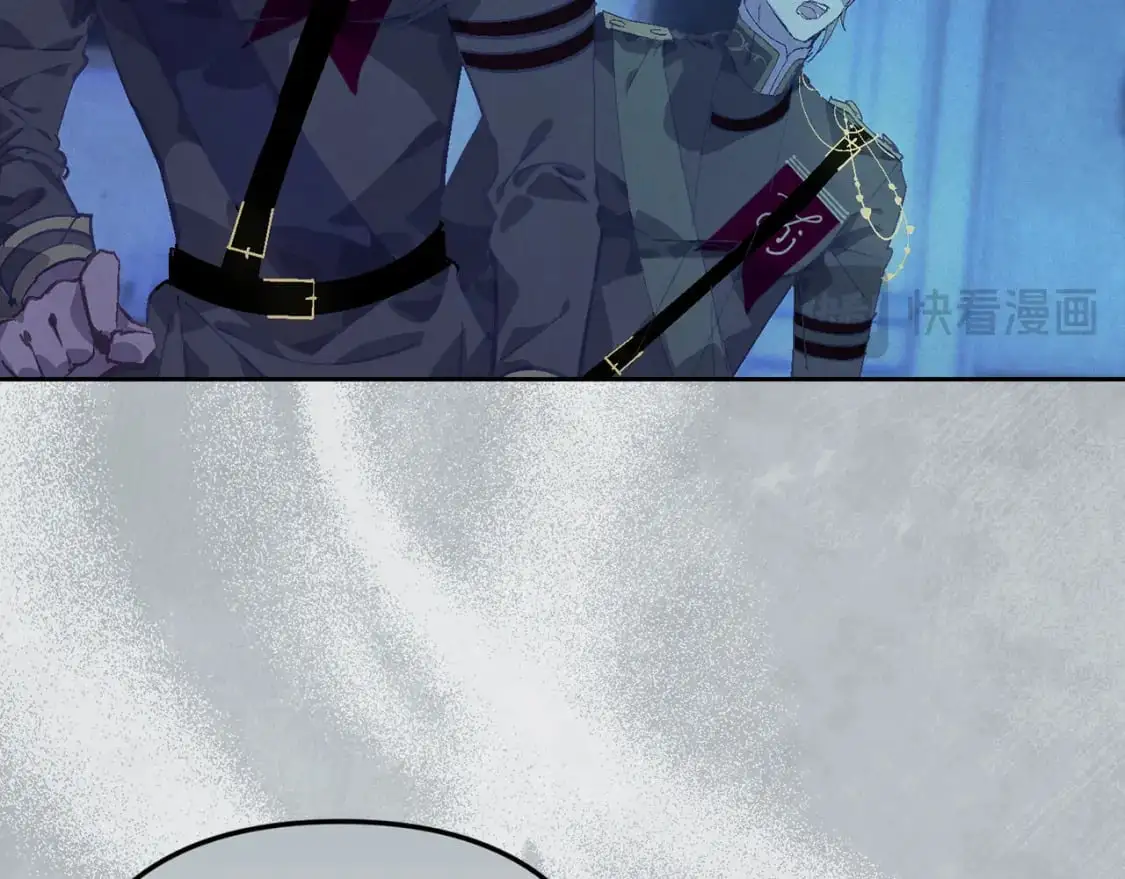 第78话 追到莫格 第29页