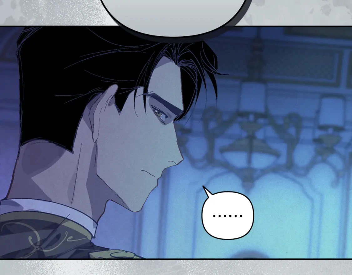 第78话 追到莫格 第32页