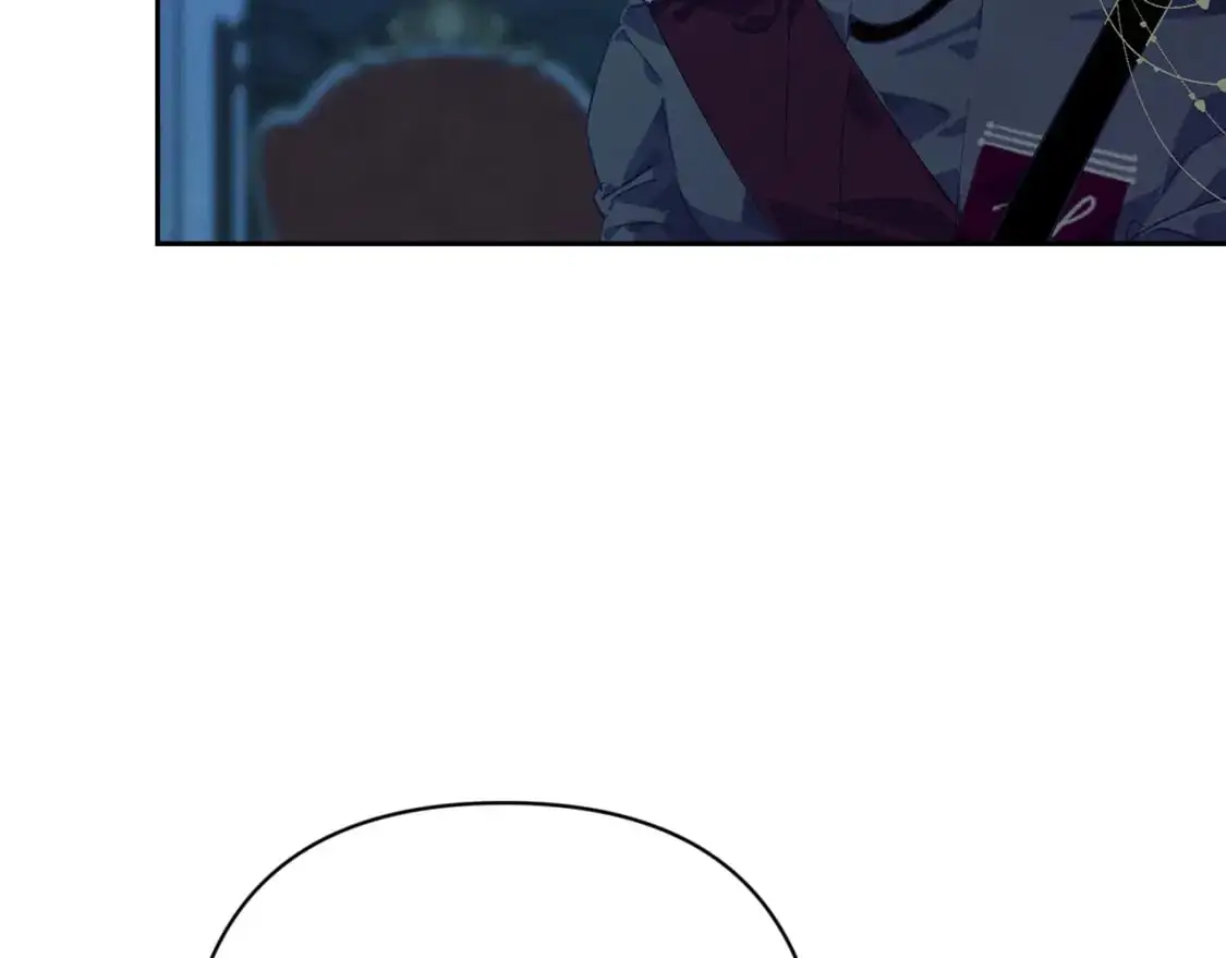 第78话 追到莫格 第44页