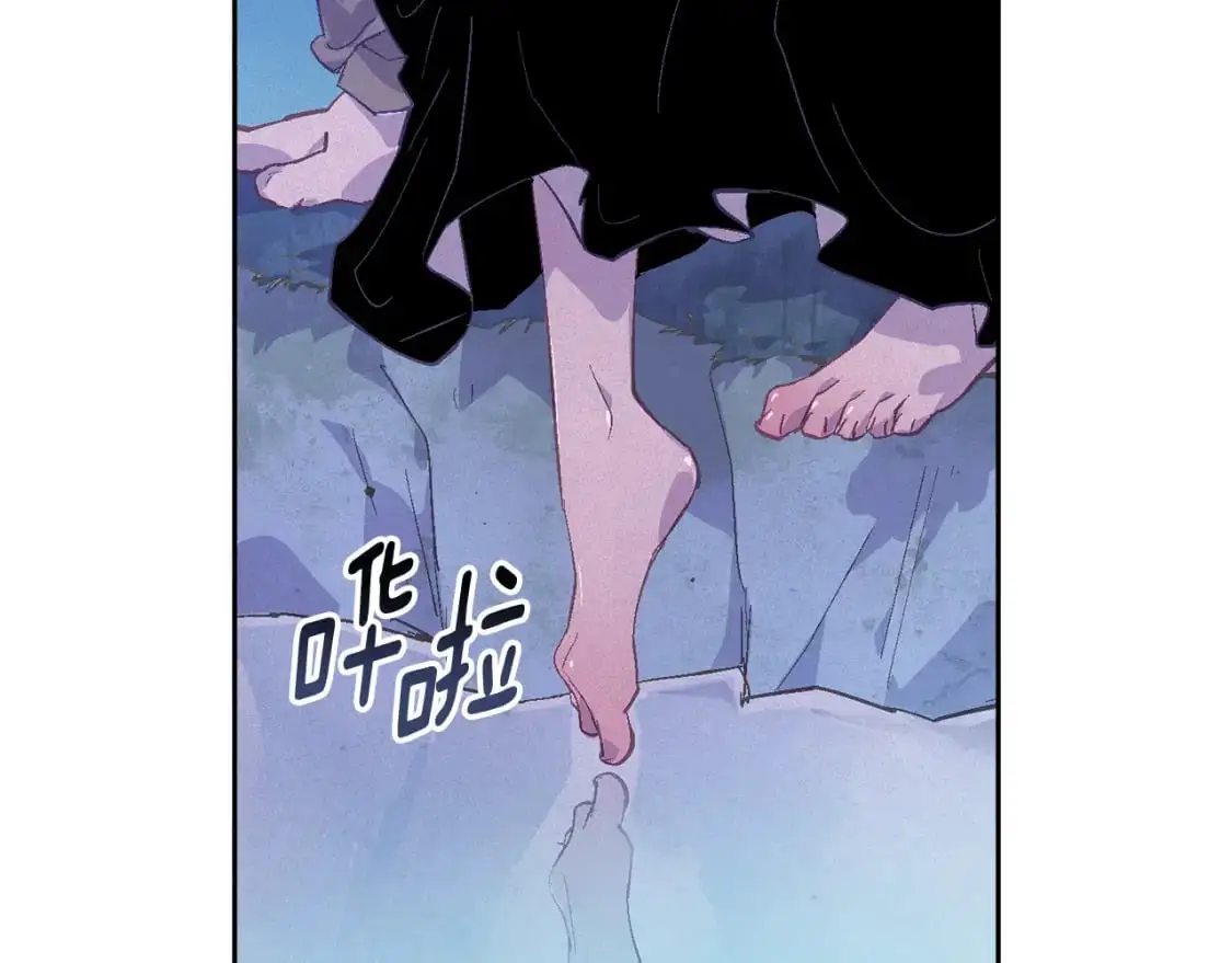 第78话 追到莫格 第145页