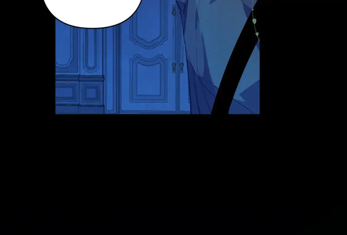 第77话 发现踪迹 第8页
