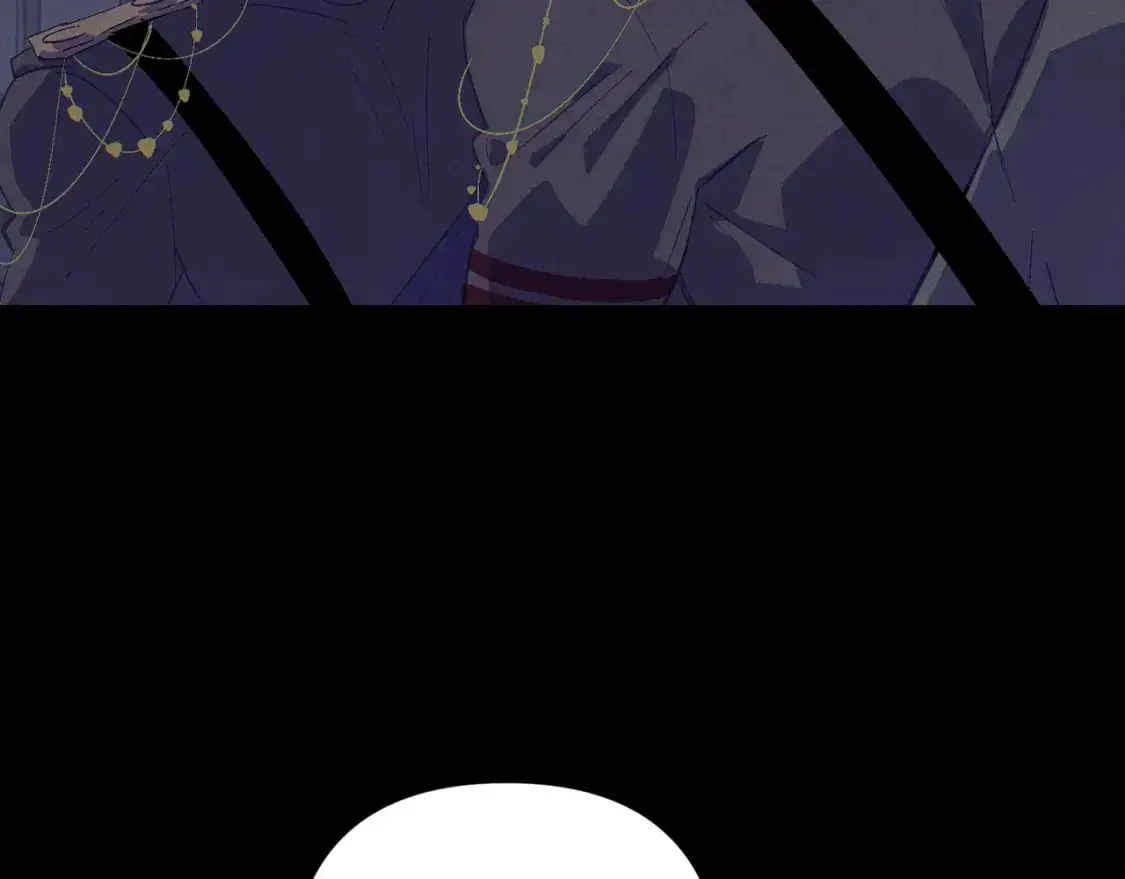 第77话 发现踪迹 第11页