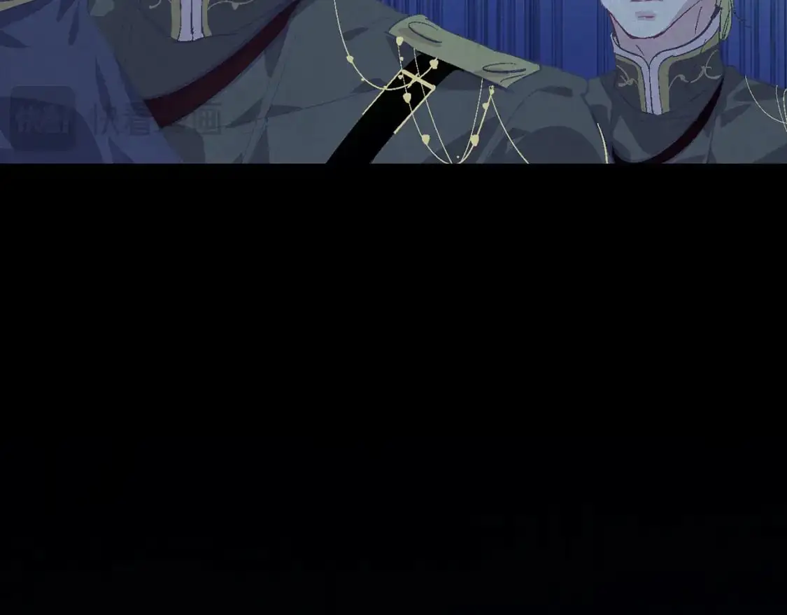 第77话 发现踪迹 第13页