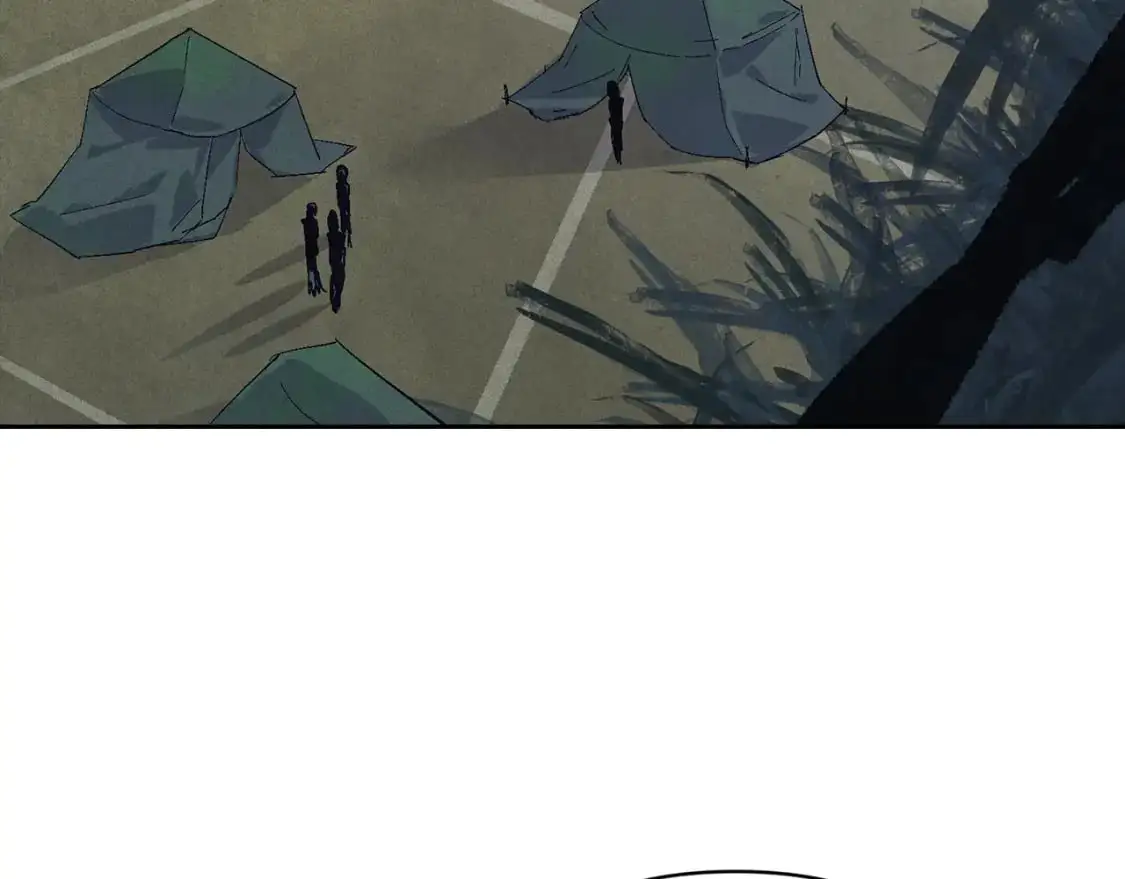 第77话 发现踪迹 第93页