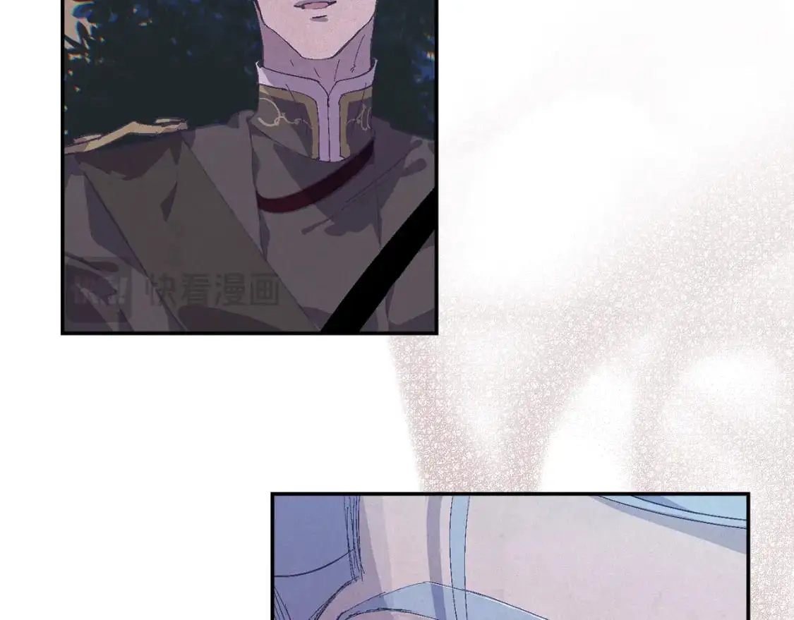 第77话 发现踪迹 第106页
