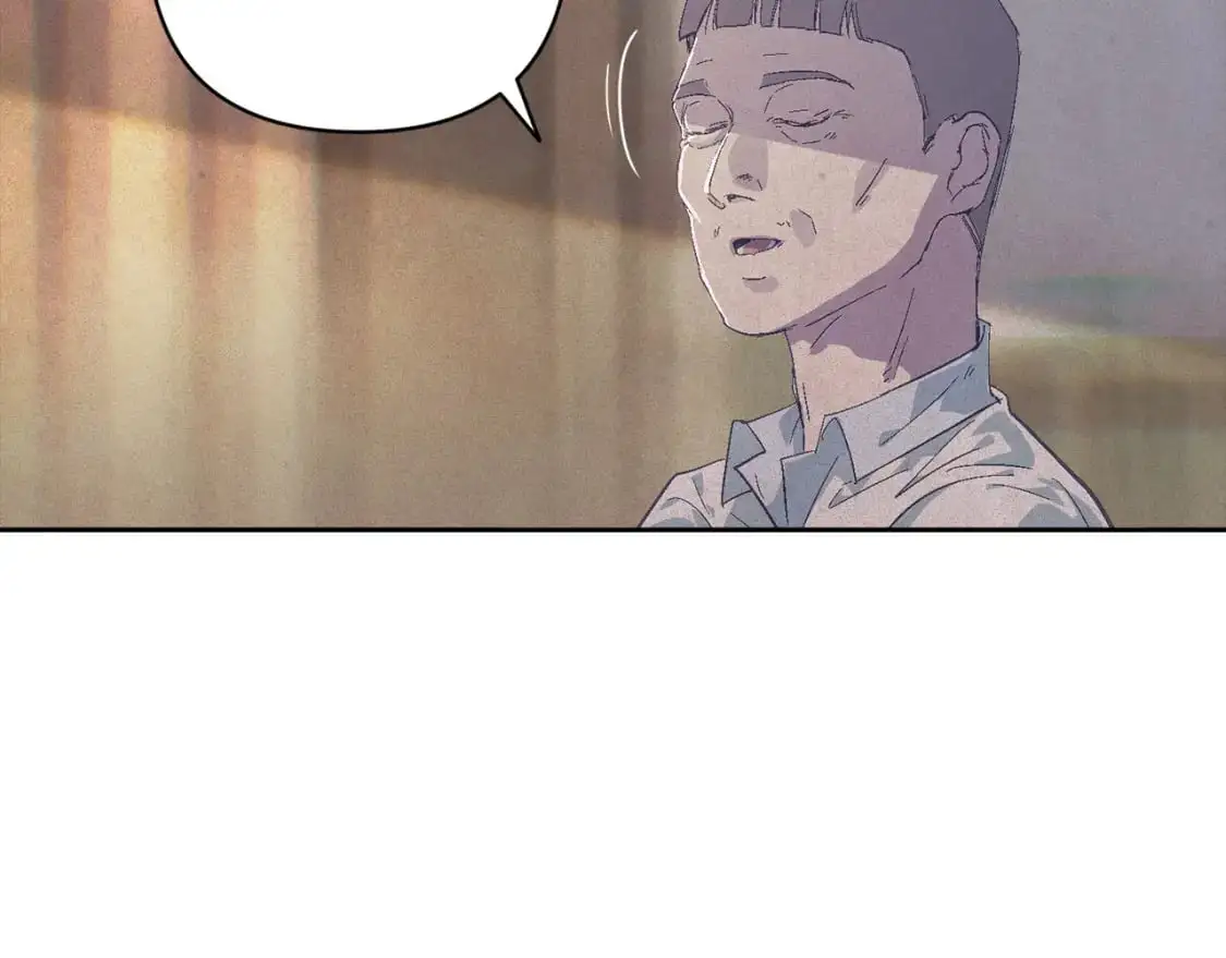 第77话 发现踪迹 第141页