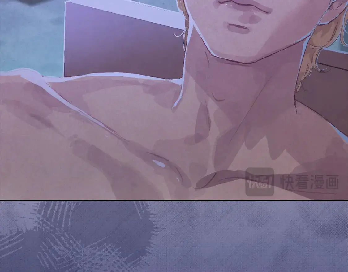 第76话 海伊的回忆 第56页