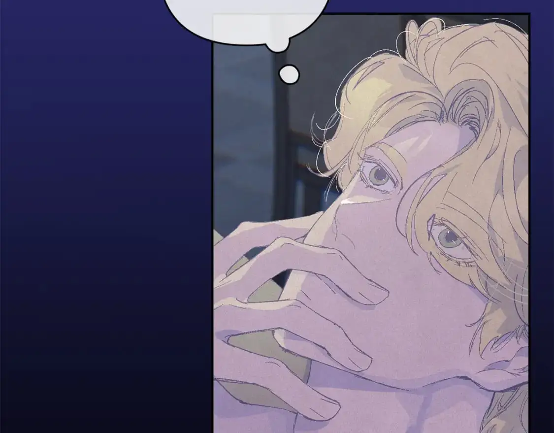 第76话 海伊的回忆 第65页