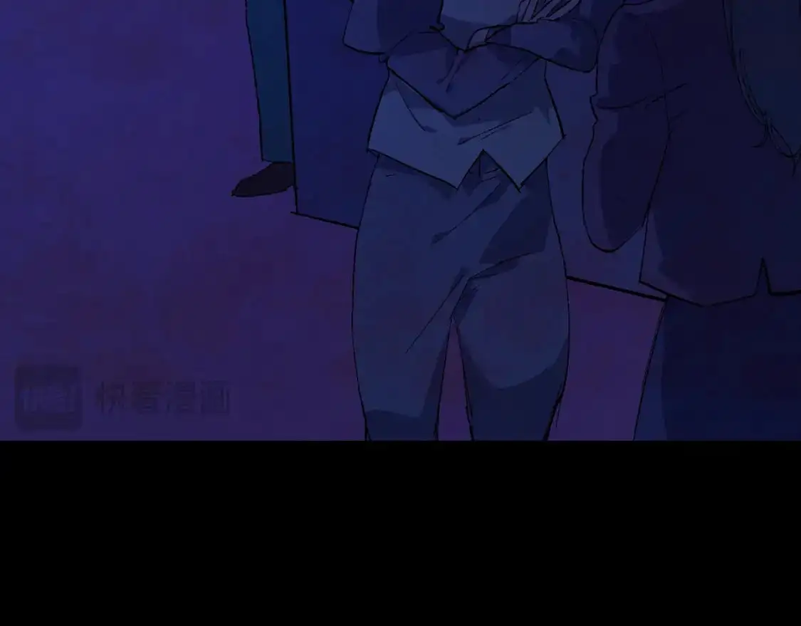 第76话 海伊的回忆 第83页