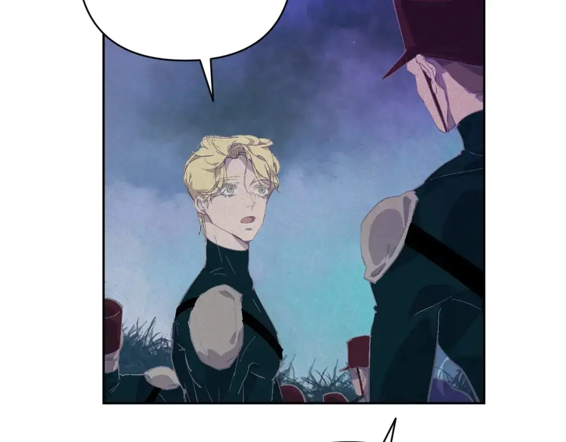 第75话 离开阿弗雷卡 第5页