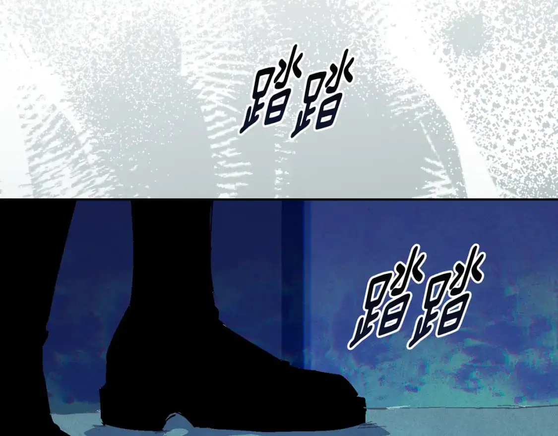第75话 离开阿弗雷卡 第53页