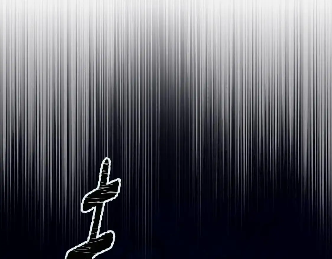 第75话 离开阿弗雷卡 第76页