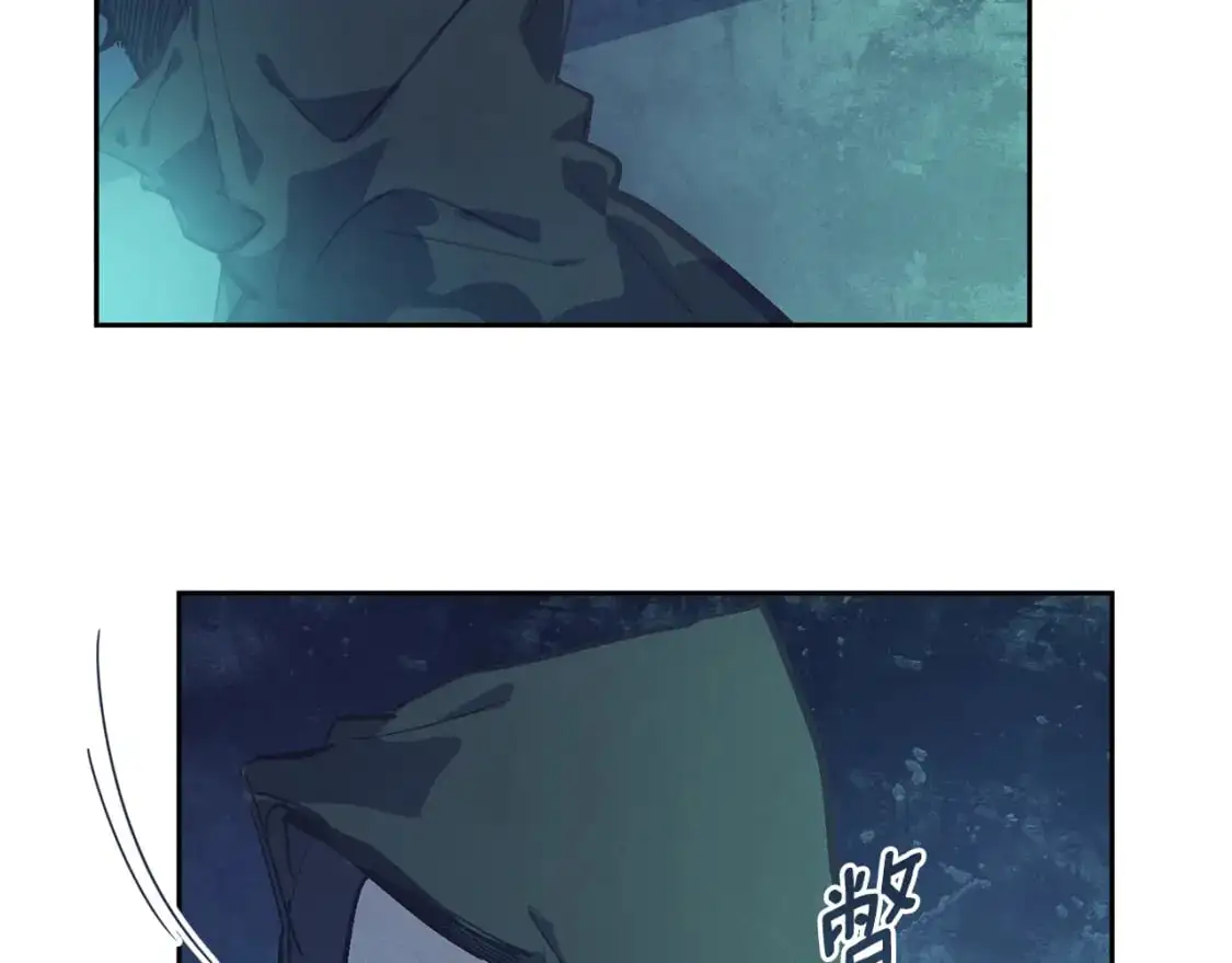 第75话 离开阿弗雷卡 第88页