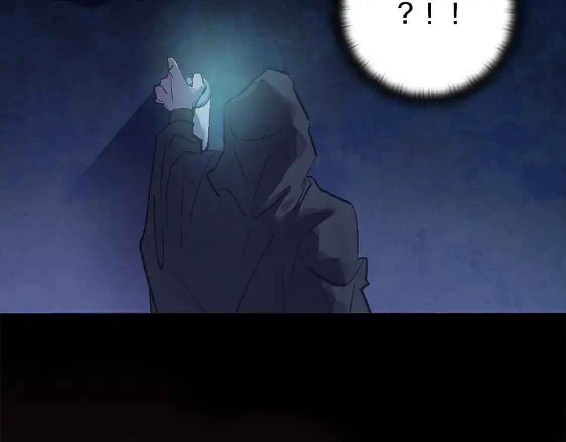 第75话 离开阿弗雷卡 第106页