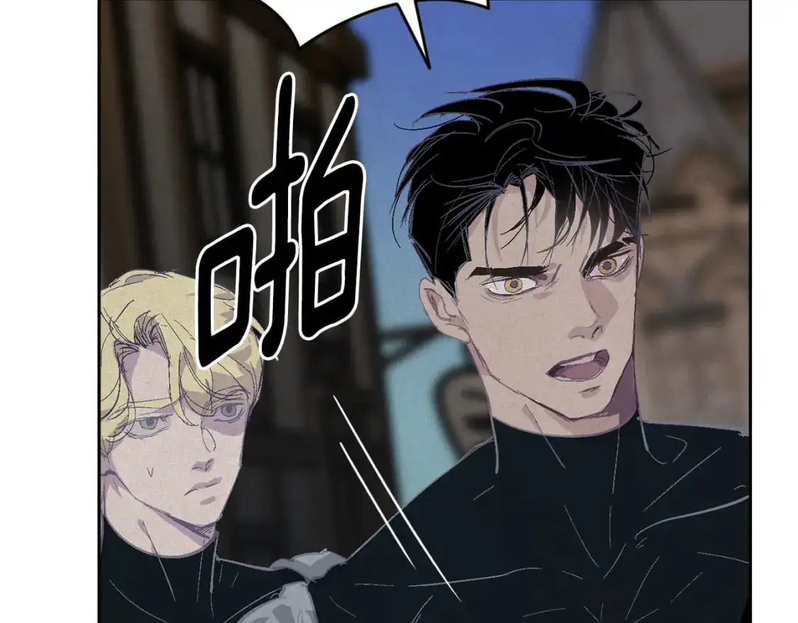 第75话 离开阿弗雷卡 第122页