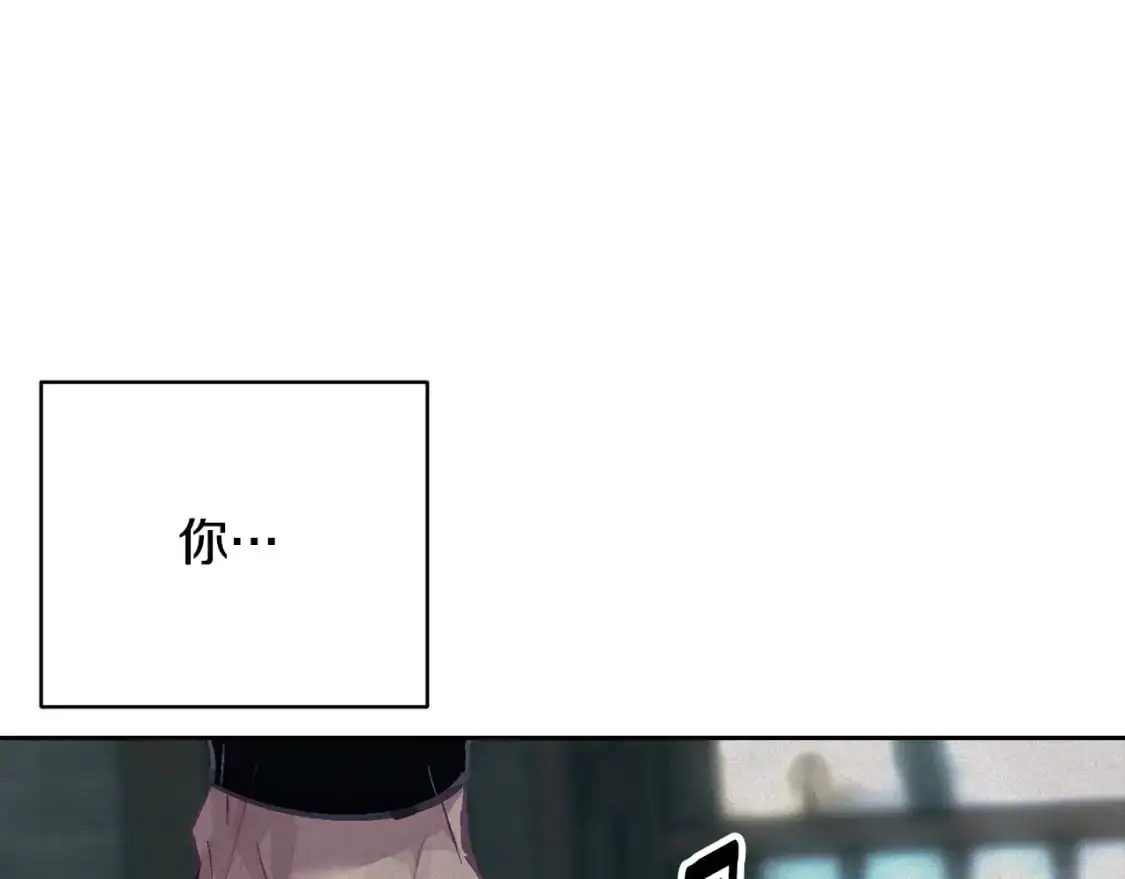 第75话 离开阿弗雷卡 第148页