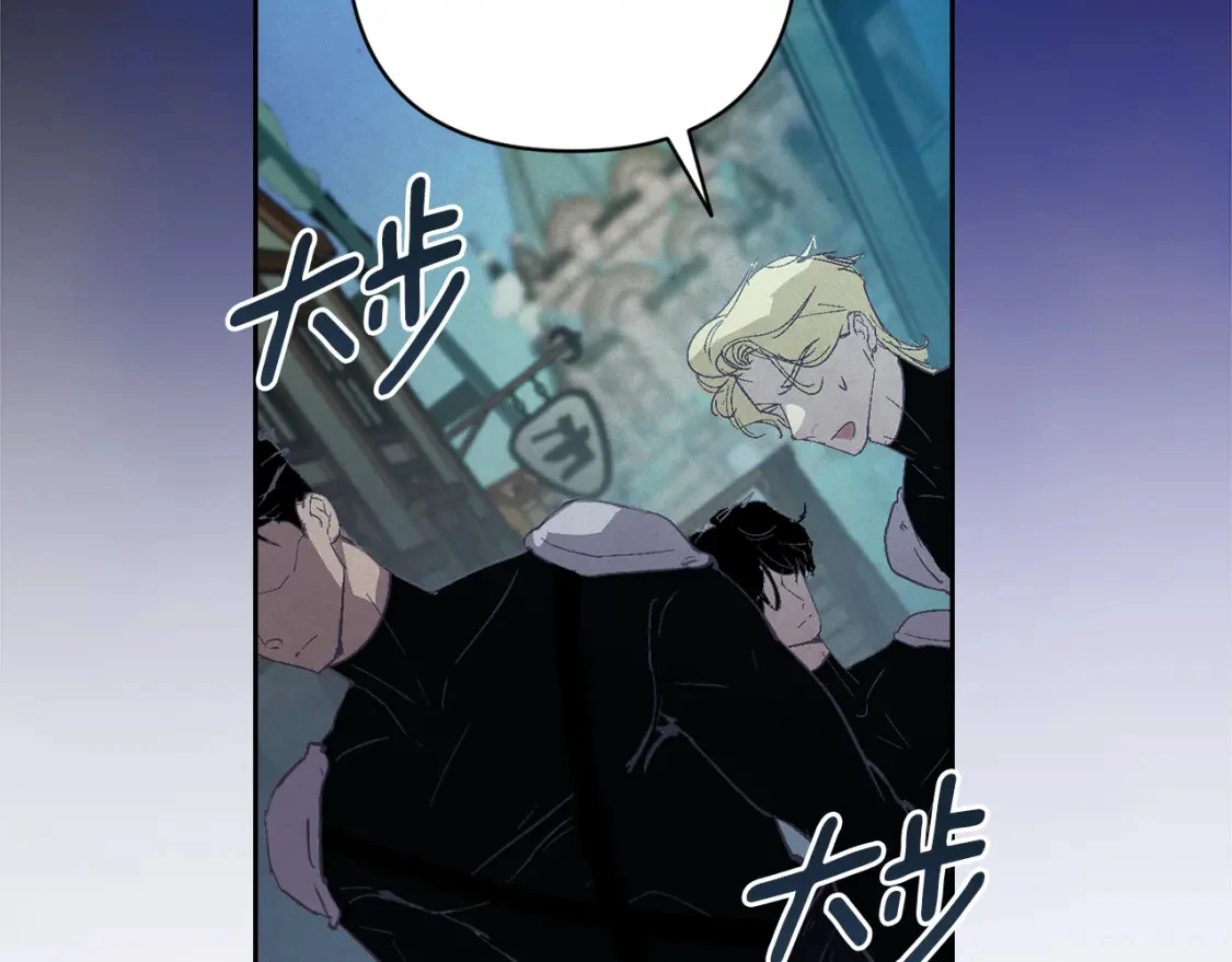 第75话 离开阿弗雷卡 第160页