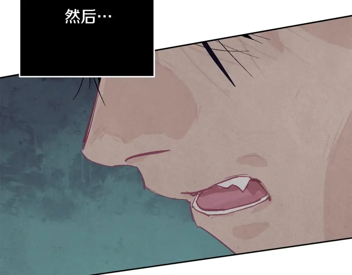 第75话 离开阿弗雷卡 第174页