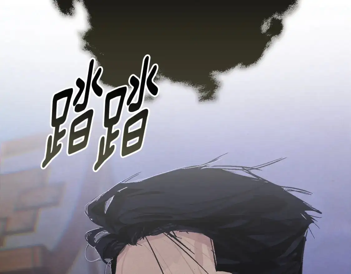 第75话 离开阿弗雷卡 第177页