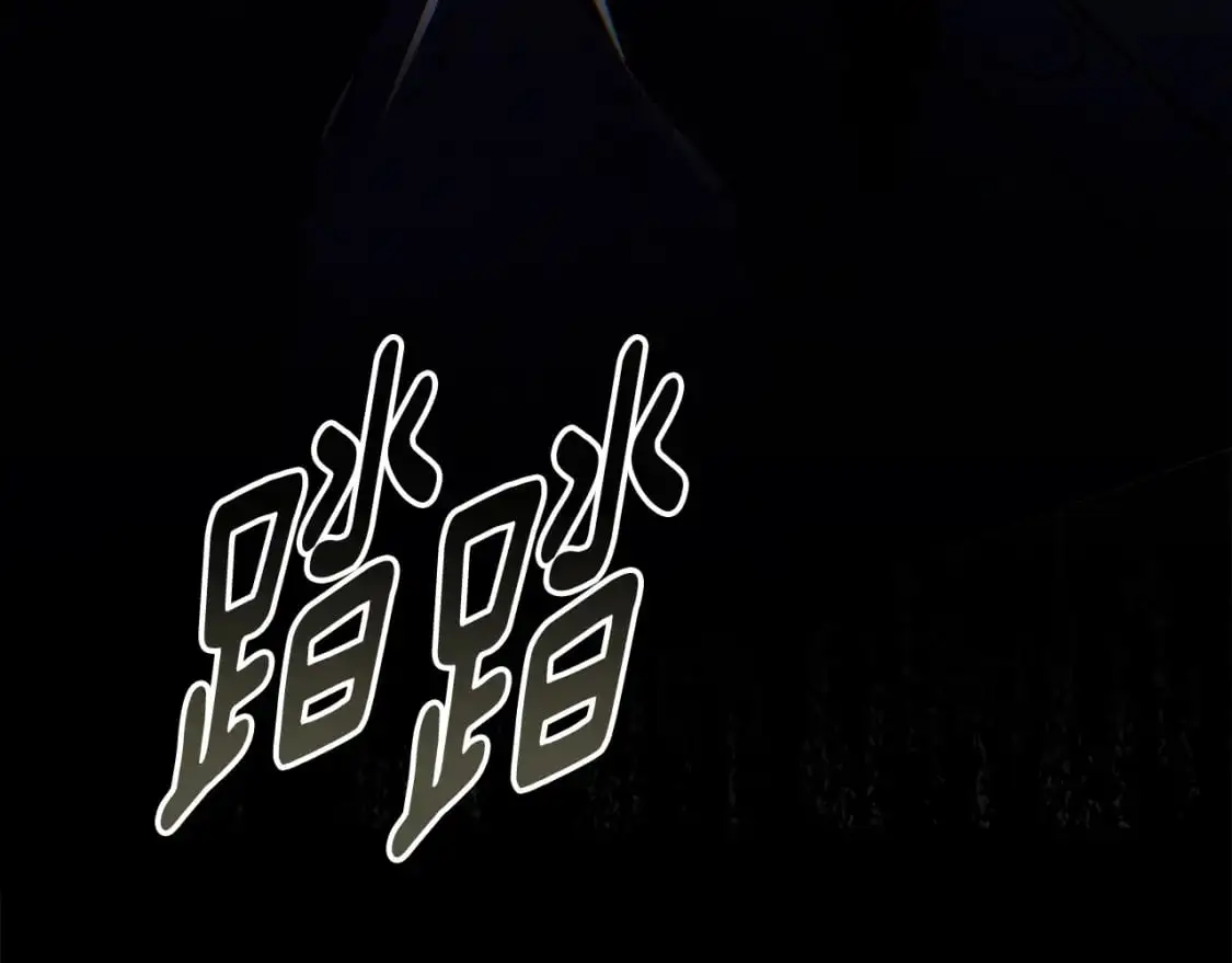 第75话 离开阿弗雷卡 第180页