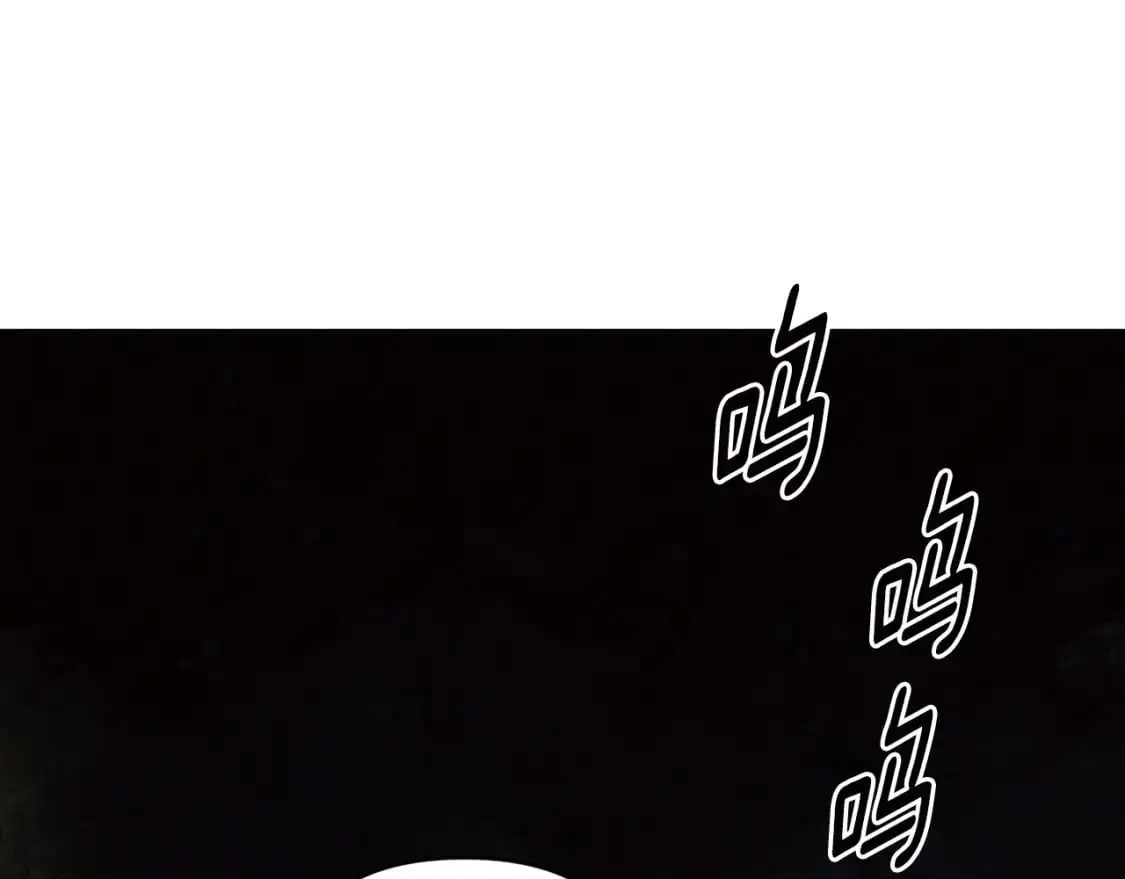 第74话 怀抱魔物的圣人 第36页