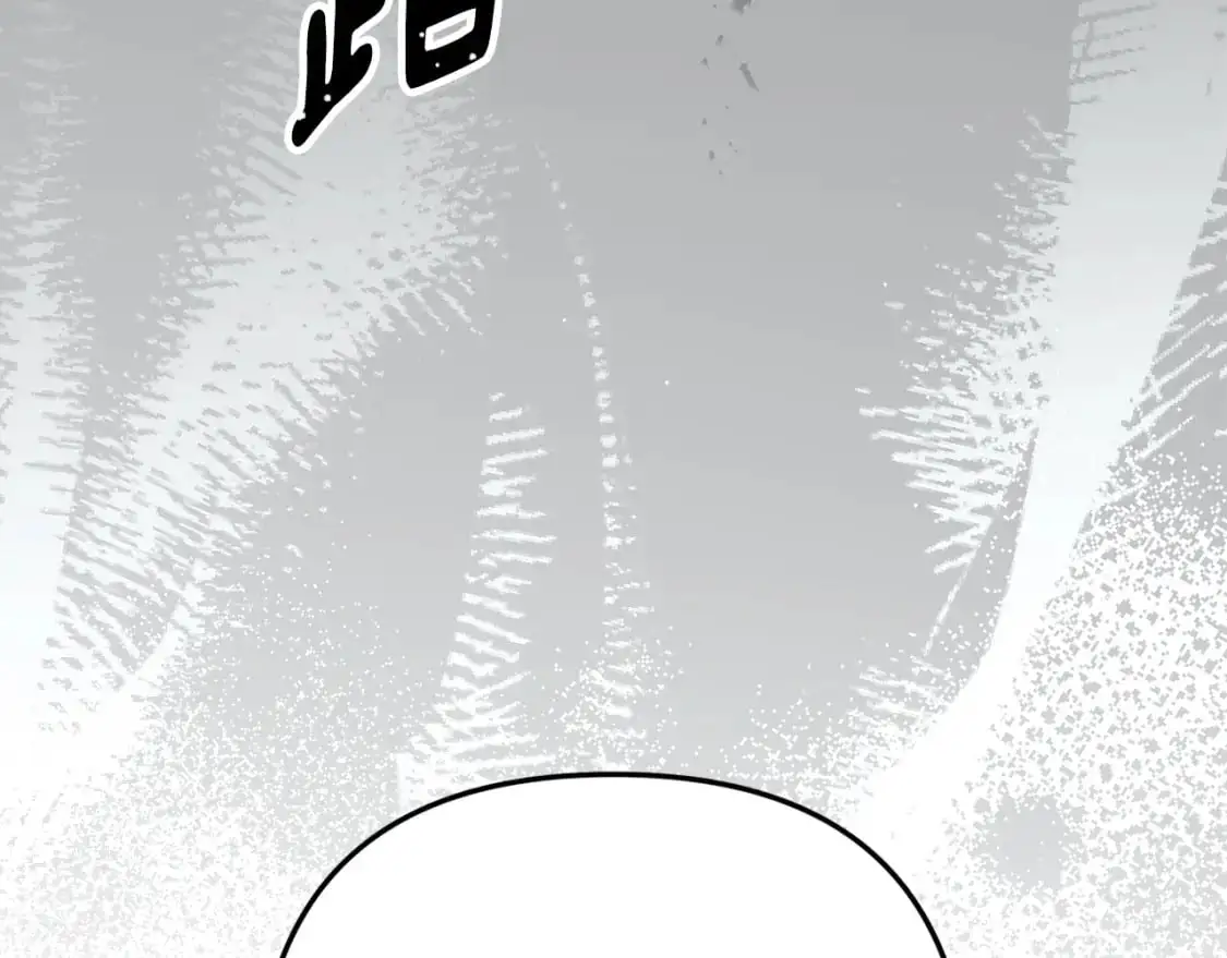 第74话 怀抱魔物的圣人 第58页